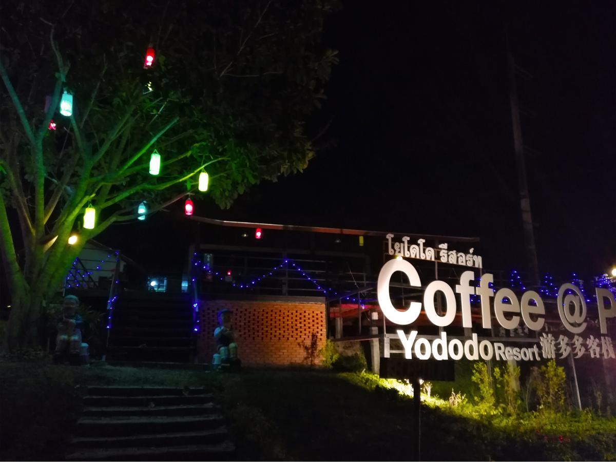 Pai Yododo Resort Exterior photo