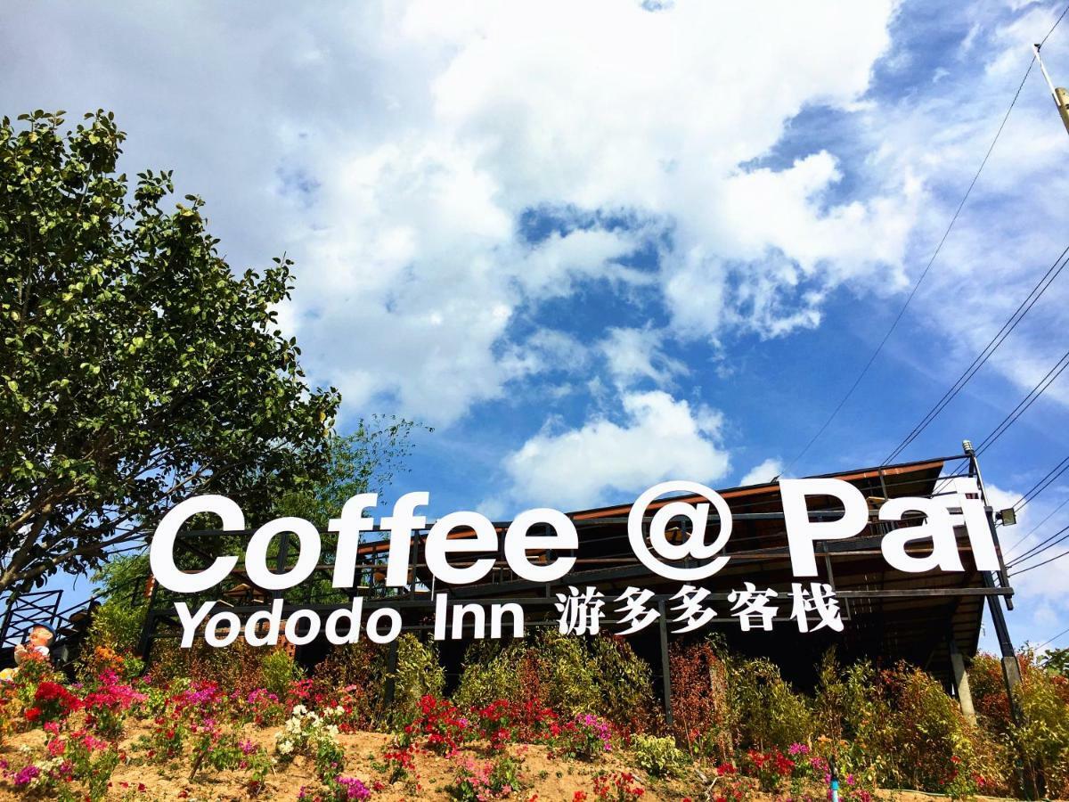 Pai Yododo Resort Exterior photo